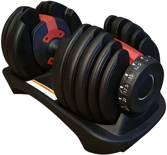 Megatron TZ-3066 Dumbbell 1x 24kg Adjustable