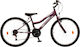 Orient Comfort 24" 2026 Лилав Планински Велосипед с 21 Скорости