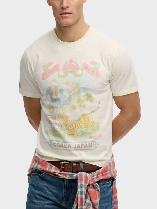 Superdry Essential T-shirt Μπεζ
