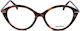 Maxmara Max Montatura Vista Mm5075 052 52 17 135