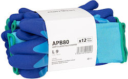 Portwest Работни Ръкавици Латекс Полиестер