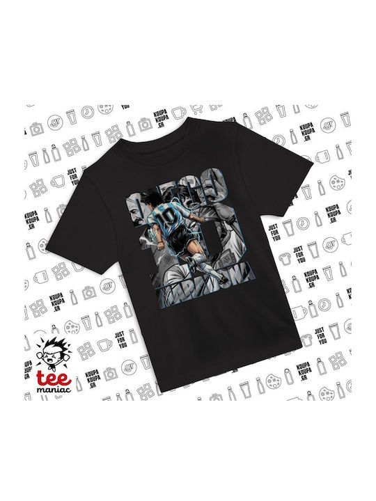 Koupakoupa Kinderoberteile T-Shirt Schwarz Dieg...
