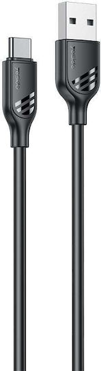 Yesido USB 2.0 Кабел USB-C Мъжки - USB-A 18W Черен 1м