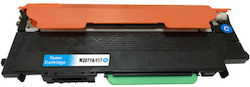 Compatible Toner for HP 150a 150nw 178nw 179fnw Cyan