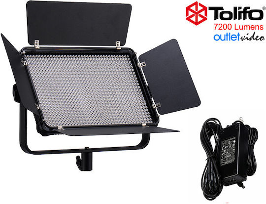 Tolifo Kit Φωτισμού Daylight 55W