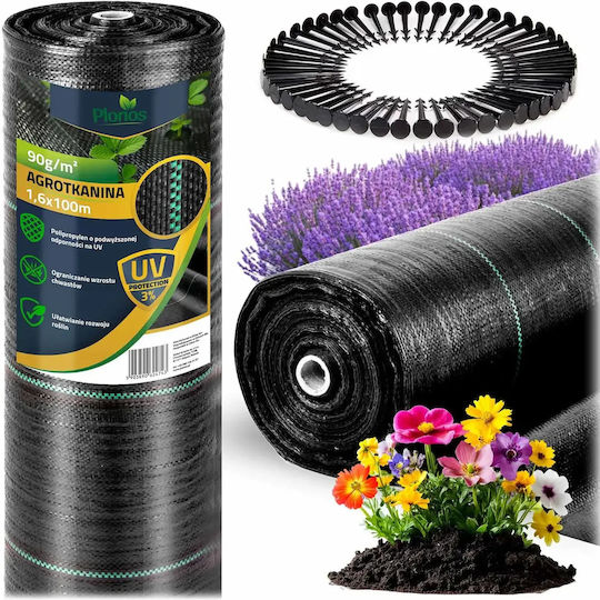 Smartic Ύφασμα Εδαφοκάλυψης 90gr/m² 1.6x100m Μαύρο