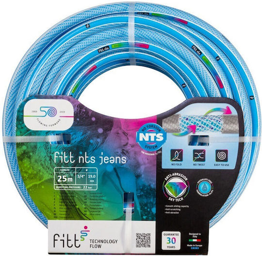Fitt Λάστιχο Ποτίσματος Σετ 3/4" 25m