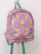 Kinder Rucksack Lila