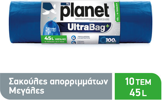 Planet Sacuri De Gunoi Rezistente Capacitate 45lt Cu Bandă De Dantelă 75x52cm 10 Bucăți