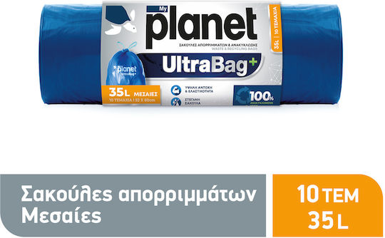 Planet Reinforced Trash Bags Capacity 35L with Drawstring 60x52cm 10 Pieces