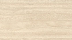 Marazzi M9EK Πλακάκι Δαπέδου / Τοίχου Εσωτερικού Χώρου Πορσελανάτο Ματ 120x60cm Μπεζ