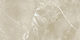 Pamesa Ceramica Floor Tile Interior Matte 120x60cm Cream