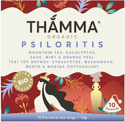 Thamma Organic Τσάι του Βουνού Βιολογικό Προϊόν 10 Φακελάκια