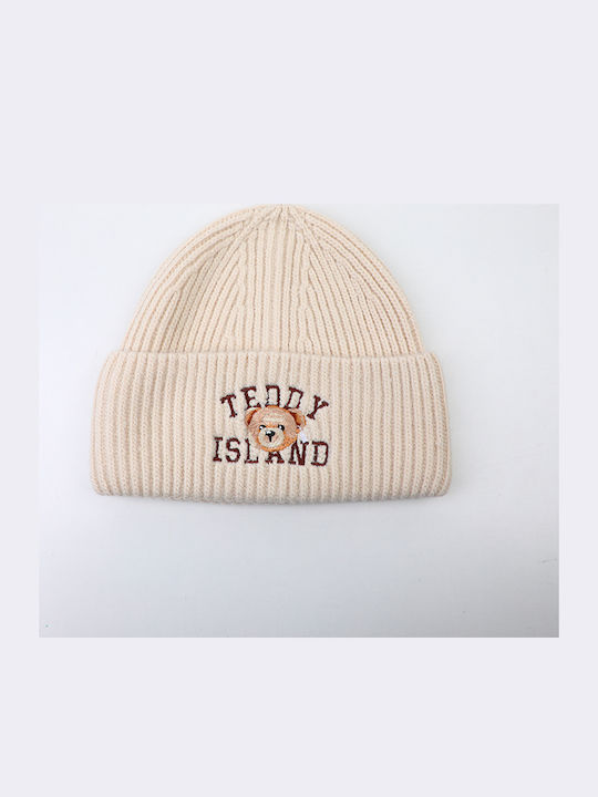Beanie Unisex Σκούφος Πλεκτός σε Μπεζ χρώμα