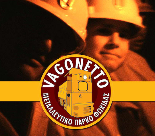 Посещение На Минен Парк Vagonetto 8 Души