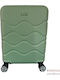 Greenwich Polo Club Cabin Hard Travel Suitcase Jade with 4 Wheels Height 55cm