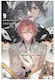 Bungo Stray Dogs Vol 9 Light Novel 9798855426014, LIGHT
