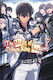 The Misfit Of Demon King Academy Vol 7 Light Novel Shu, light