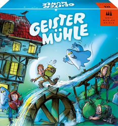 Geister Muhle 5+ Ετών Drei Magier Geister Muhle 5+ Ετών Drei Magier