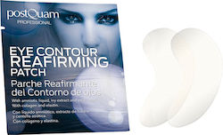 PostQuam Professional Augenpflaster 4ml PostQuam Professional Augenpflaster 4ml