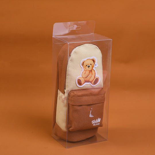 Σειρά Teddy Island Blessing Bag Κασετίνα Καφέ