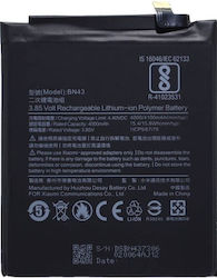 Bn43 Съвместима Батерия За Замяна 4100mAh За Xiaomi Redmi Note 4