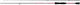 Shimano Sienna Sensitive Fishing Rod for Spinning Vertical Fishing 2.11m 1-10gr