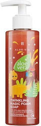 LR Organic Soap Shampoo Bubble Bath 200ml