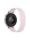Кайш Силиконов Лилав (Huawei Watch GT 6 41mm)