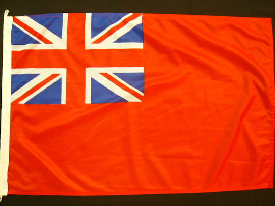 England Polyester Flag 75x50cm