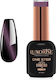 Luxorise Λάδι Επωνυχίων / Cuticle Oil 10ml
