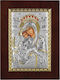 Aσημένια Εικόνα Άξιον Εστί 20x26 Prince Silvero 98100-ma/e1101ax
