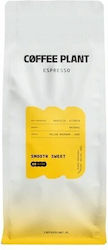 Coffee Plant Espresso Smooth Sweet σε Κόκκους 1kg Coffee Plant Espresso Smooth Sweet σε Κόκκους 1kg