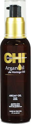 CHI Serum Μαλλιών 90ml