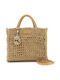 Straw Women's Shoulder Bag Beige