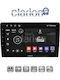 Clarion Автомобилна Аудио Система за Nissan Primera 2002 2008 Bluetooth USB Вграден Wi-Fi GPS Apple CarPlay Android Auto