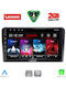 Lenovo Автомобилна Аудио Система За Nissan Primera 2001-2008 Bluetooth USB Вграден Wi-Fi GPS Apple CarPlay Android Auto С Touch Screen 9"