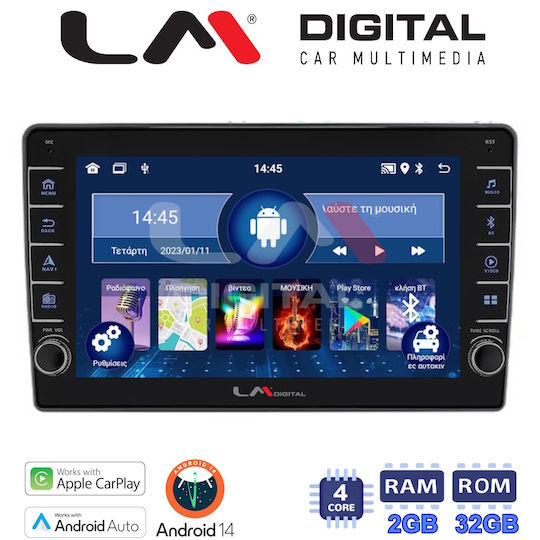 LM Digital Автомобилна Аудио Система За Nissan Primera 2002 2008 Bluetooth USB Wi-Fi GPS Apple CarPlay Android Auto