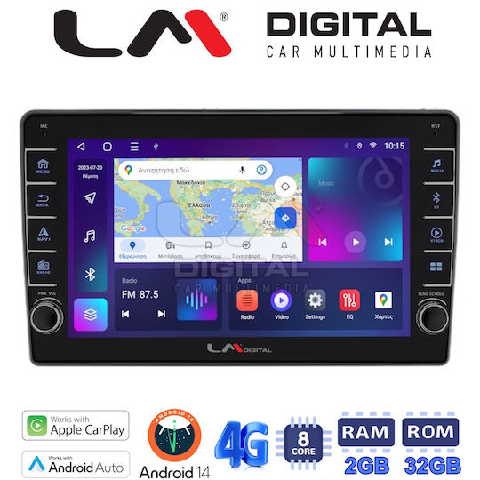LM Digital Автомобилна Аудио Система За Nissan Primera 2002 2008 Bluetooth USB Вграден Wi-Fi GPS Apple CarPlay Android Auto