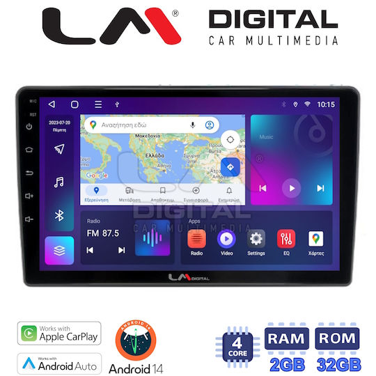 LM Digital Автомобилна Аудио Система За Nissan Primera 2002 2008 Bluetooth USB Вграден Wi-Fi GPS Apple CarPlay Android Auto