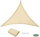 Grasher Триъгълен Сенник Екрю с Халки 5x5m 180gr/m²