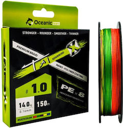 Oceanic Tai Advanced X Pex8 150 м Pe № 0.6 Oc.06taix150-06 Oceanic Tai Advanced X Pex8 150 м Pe № 0.6 Oc.06taix150-06