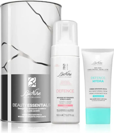 Bionike Beauty Essentials Gift Set 2025 1 Pc