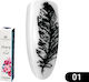 Global Fashion Stamping + Nail Art Gel Νυχιών Μαύρο 8ml