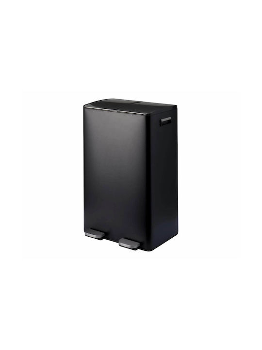 Excellent Houseware Metallic Waste Bin with Pedal Black 30lt