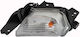Предно Ляво Flash N-max 125 155 2021-2025 Оригинален Yamaha B6h-h3310-01