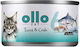 Brit Wet Food for Cats in Cans with Tuna and Crab 70gr