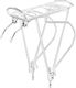 Accent Rc-37 Rear Bicycle Rack