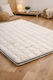 Topper Saltele Din Spumă Bumbac Dublu Alb 150x (180x200x5cm)