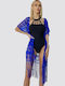 Kimono De Plajă Pentru Femei Albastru